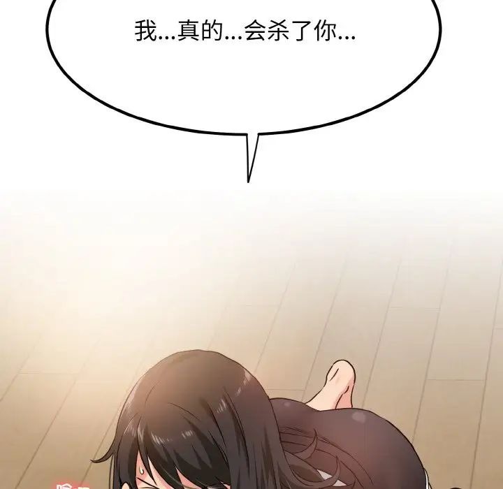 第215页