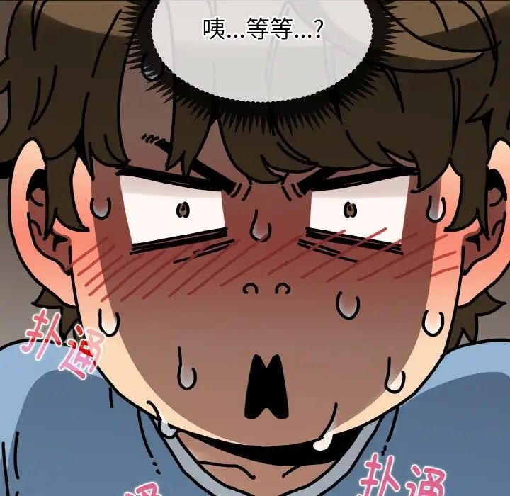 第213页
