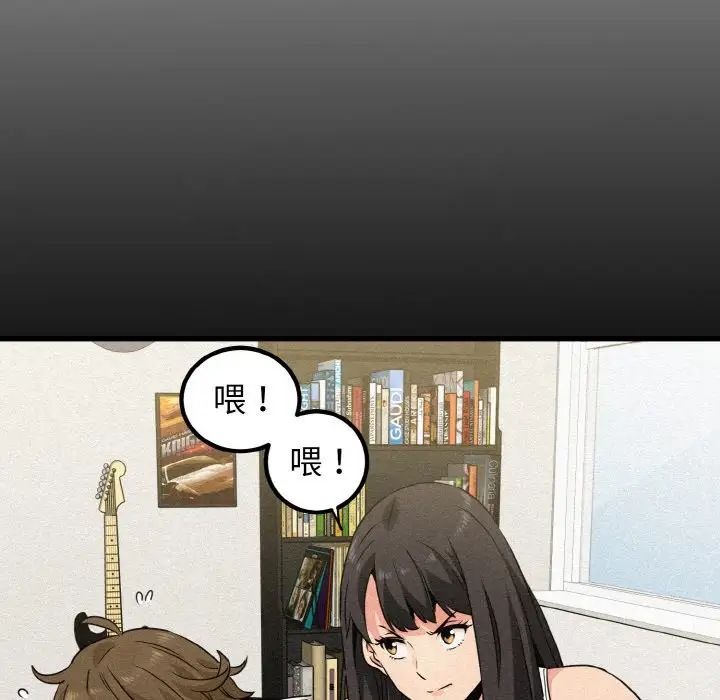 第99页