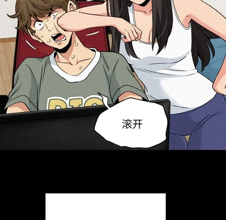 第100页