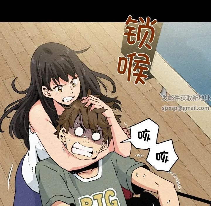 第104页