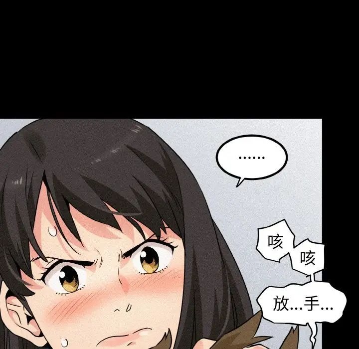 第107页