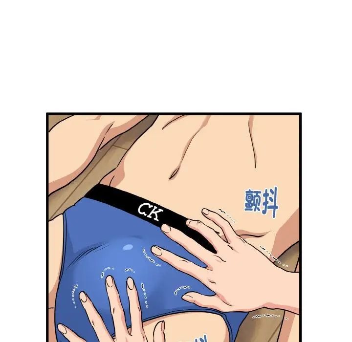 第114页