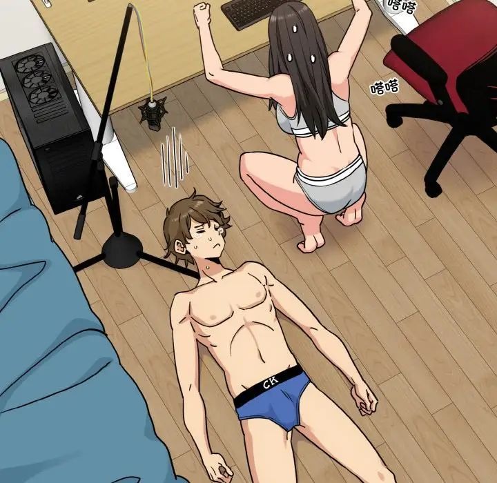 第37页