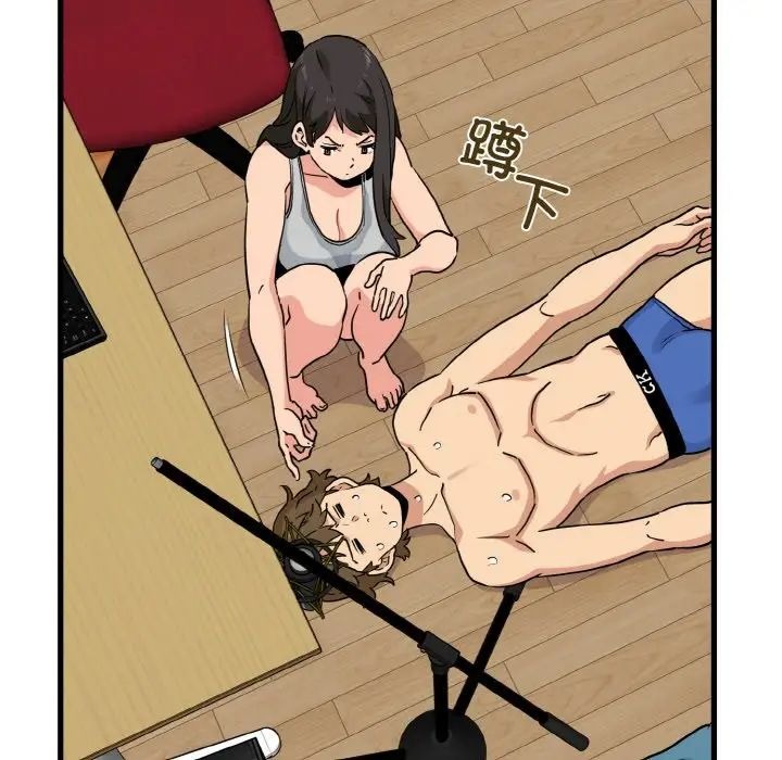 第64页