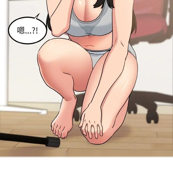 第81页