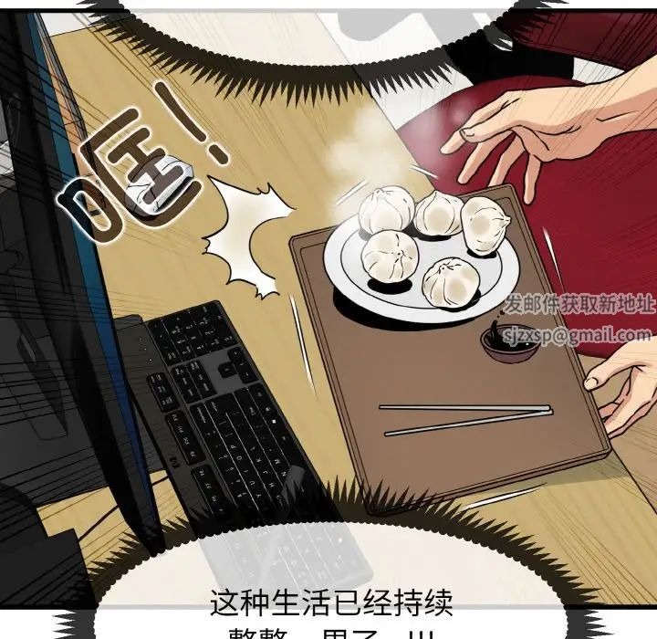 第128页