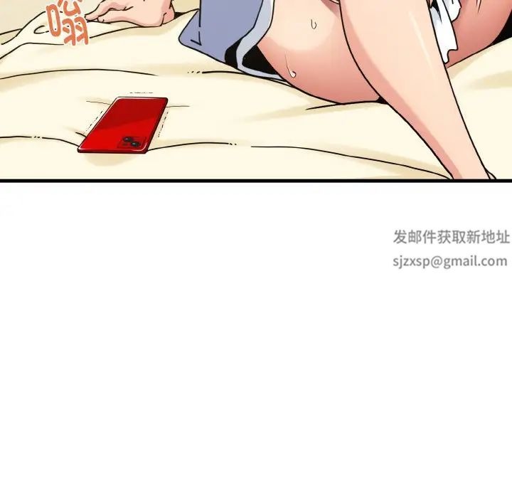 第142页
