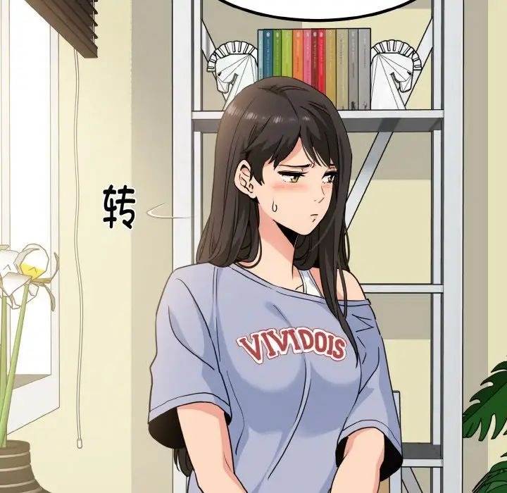 第155页