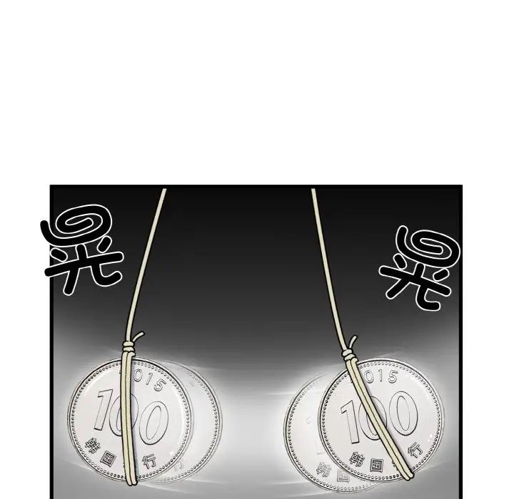 第175页