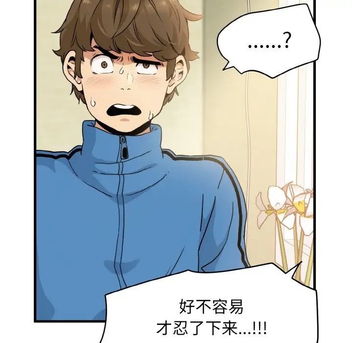 第189页