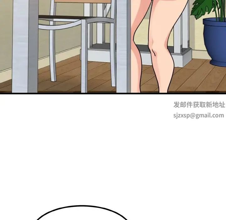 第194页