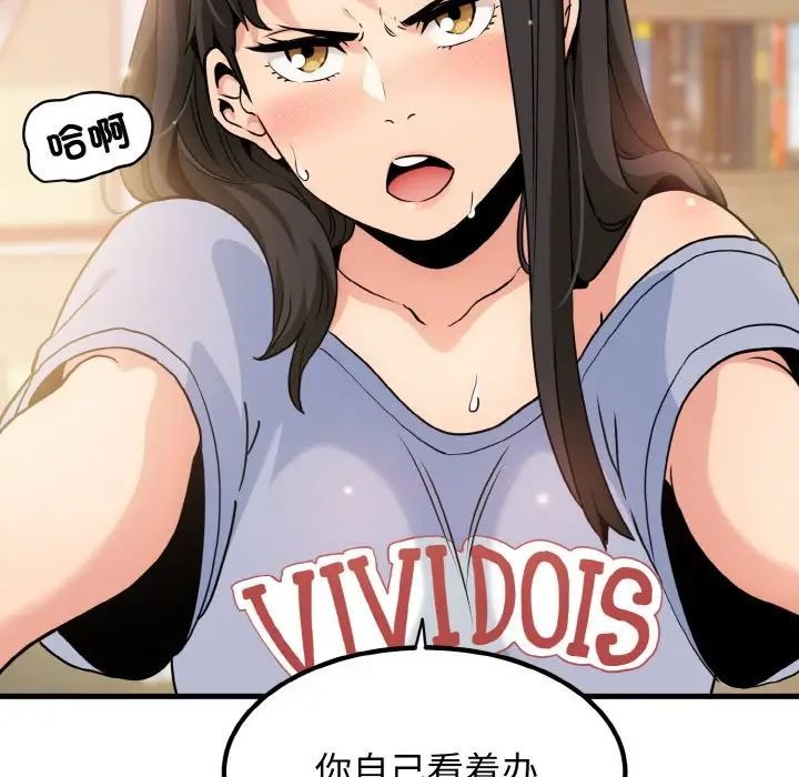 第198页