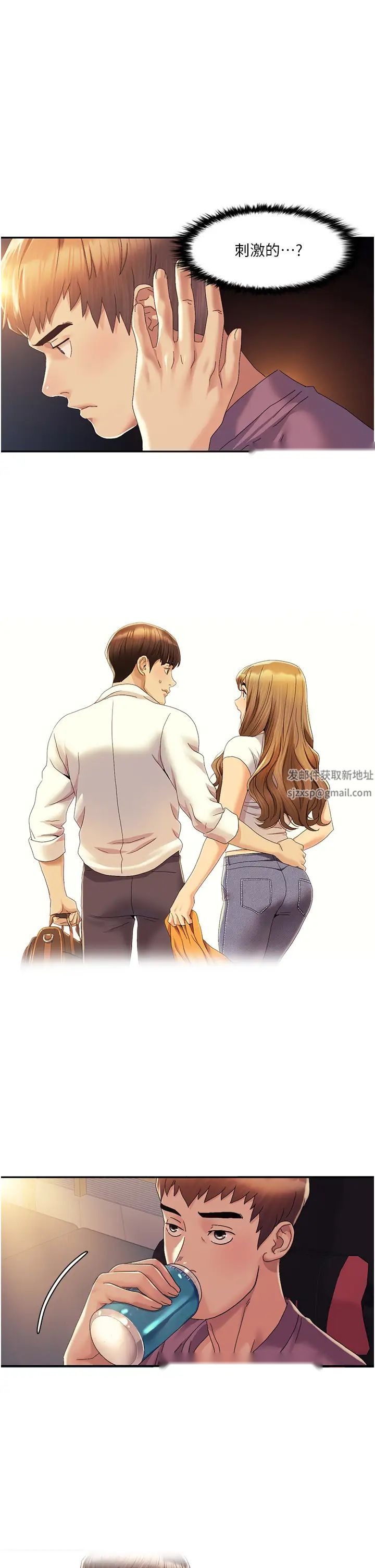 第54页