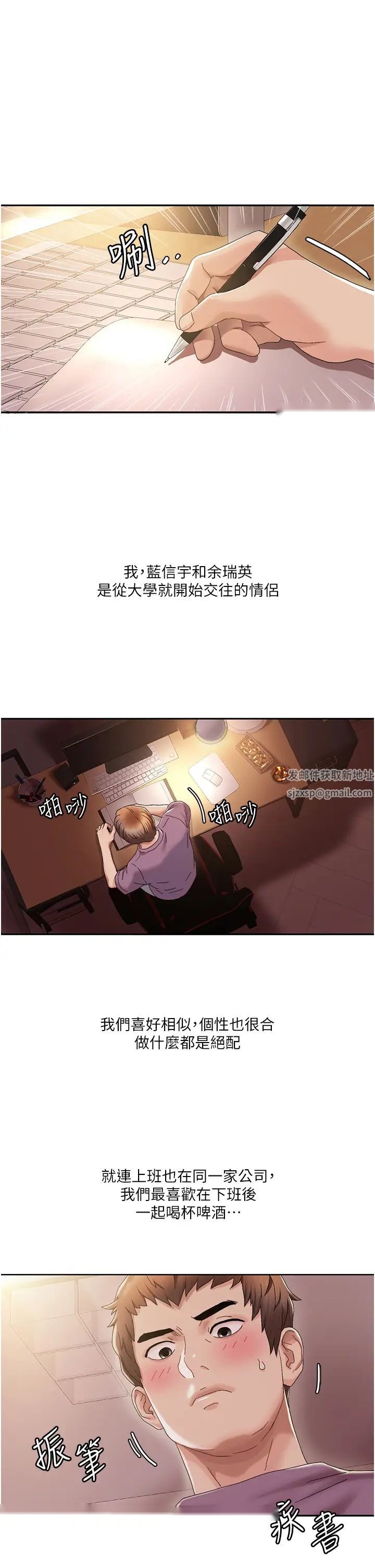 第60页