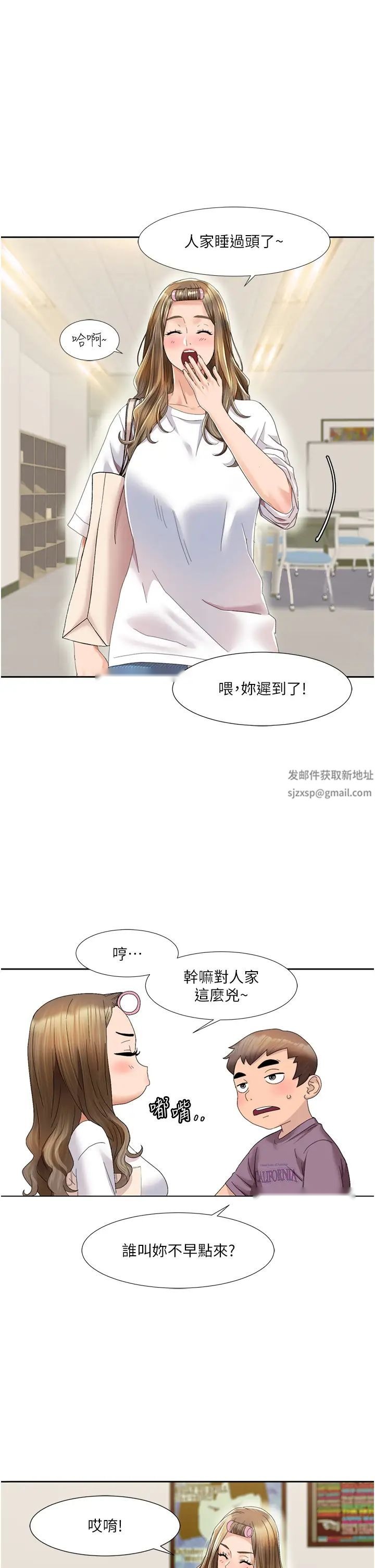 第72页