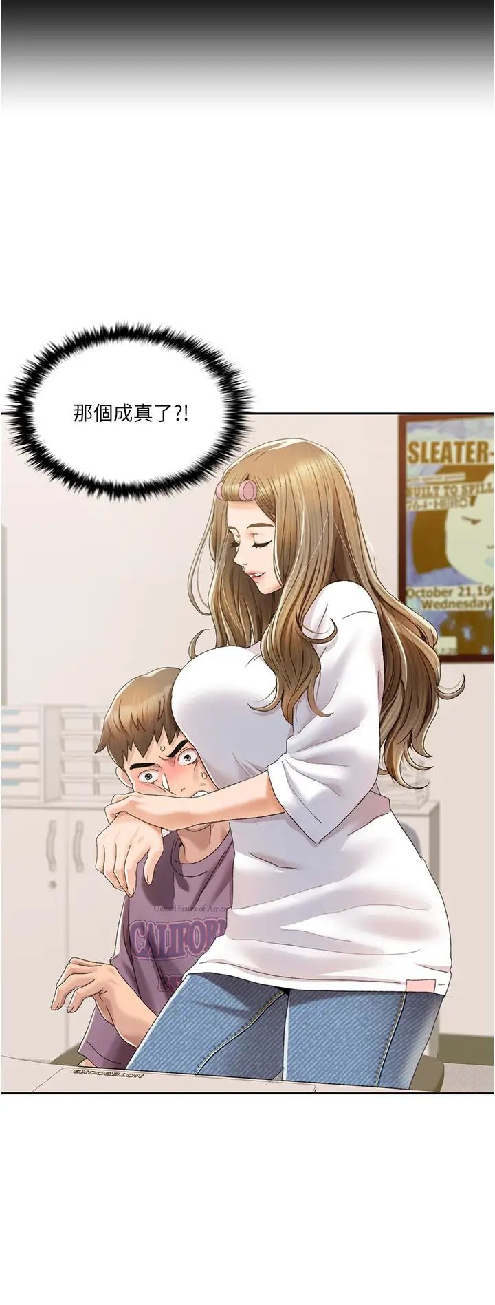 第75页