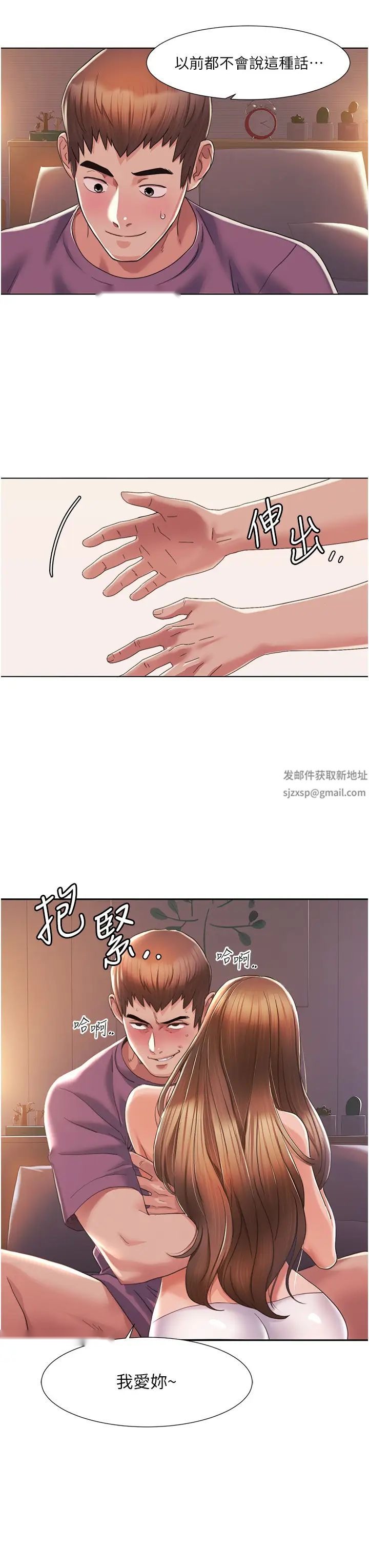 第62页