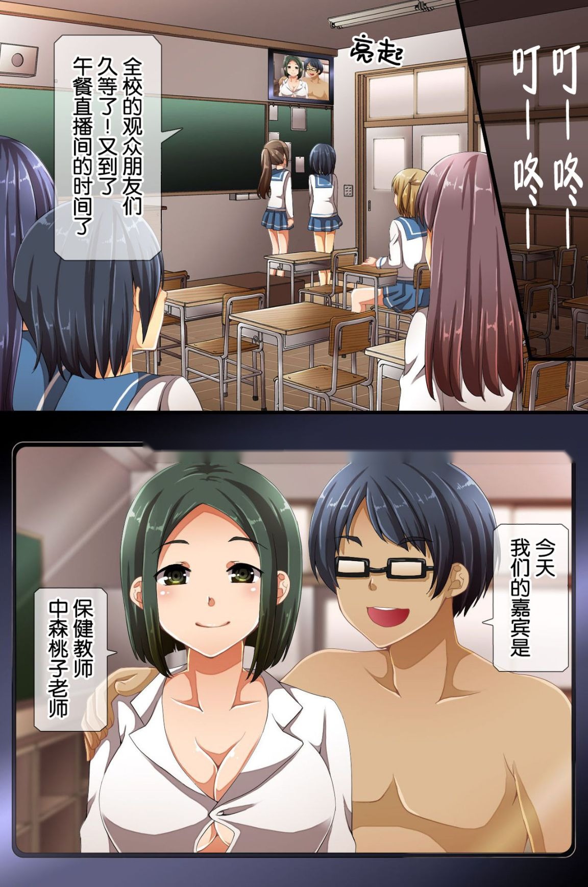 第39页