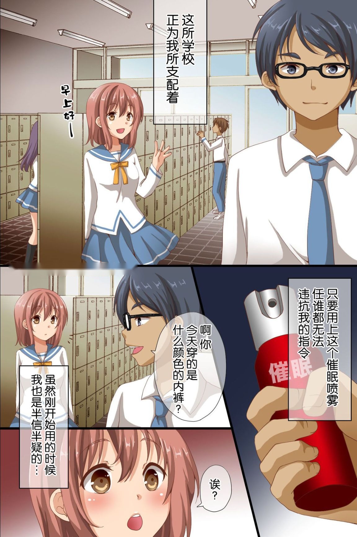 第1页