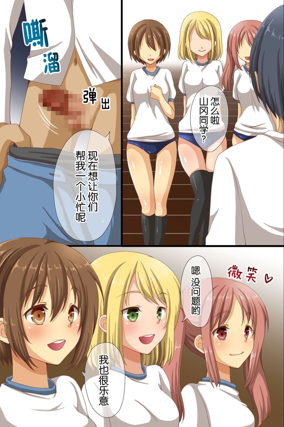 第22页