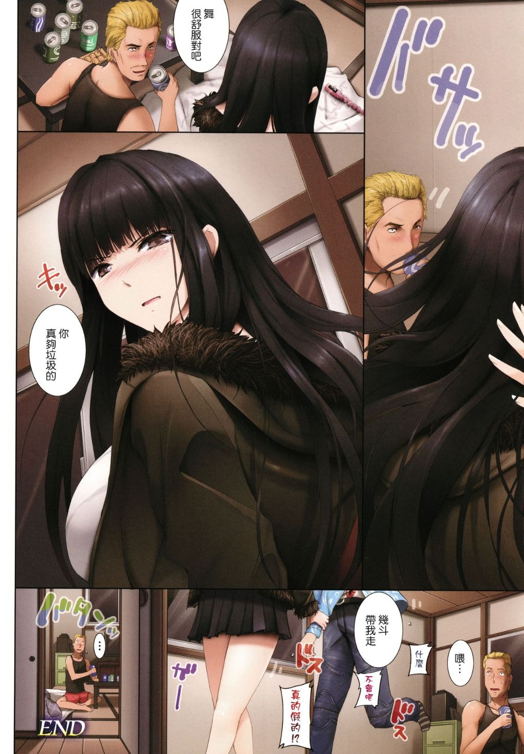 第46页