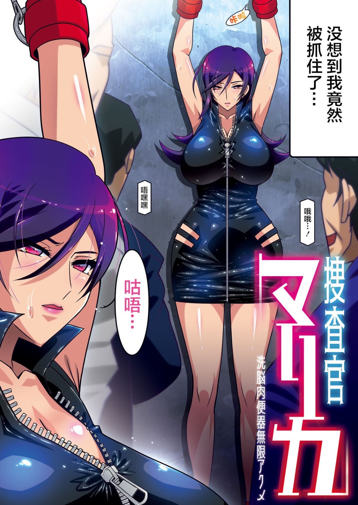 第3页