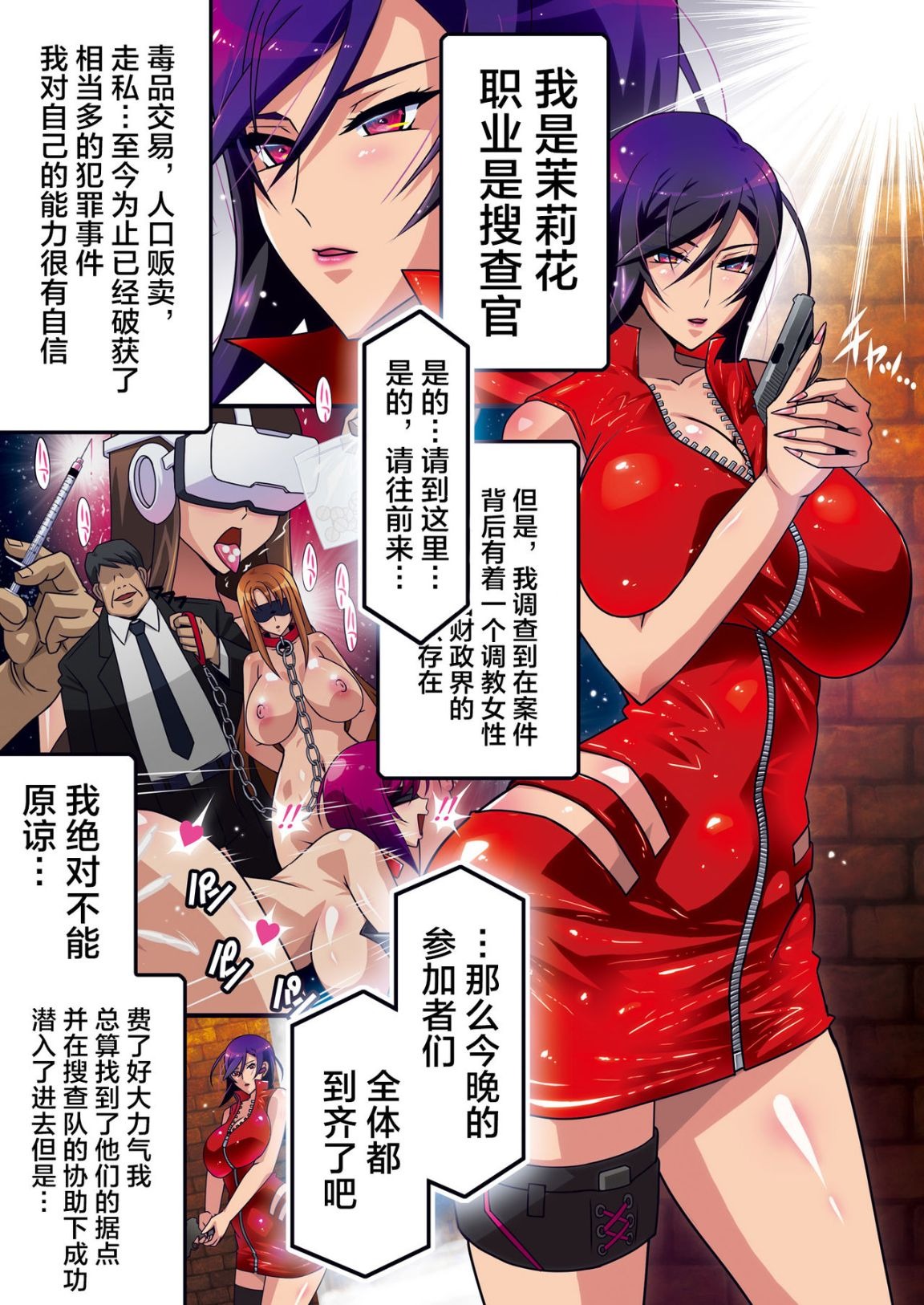 第44页
