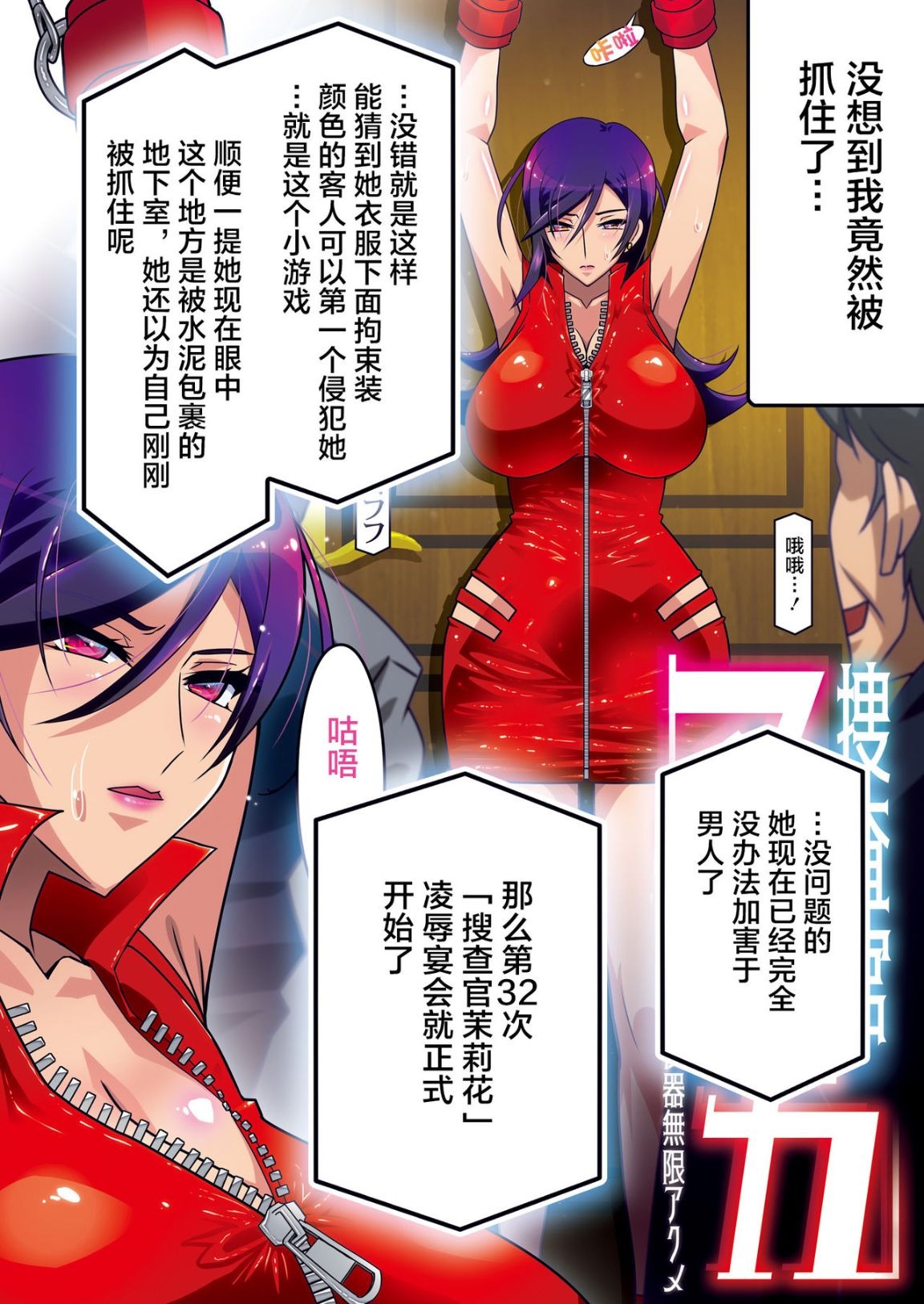 第45页