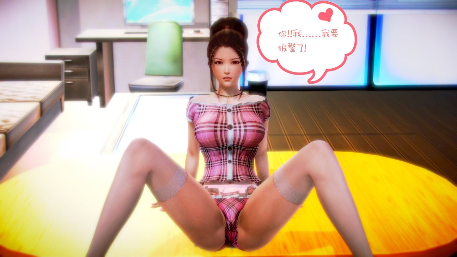 第39页