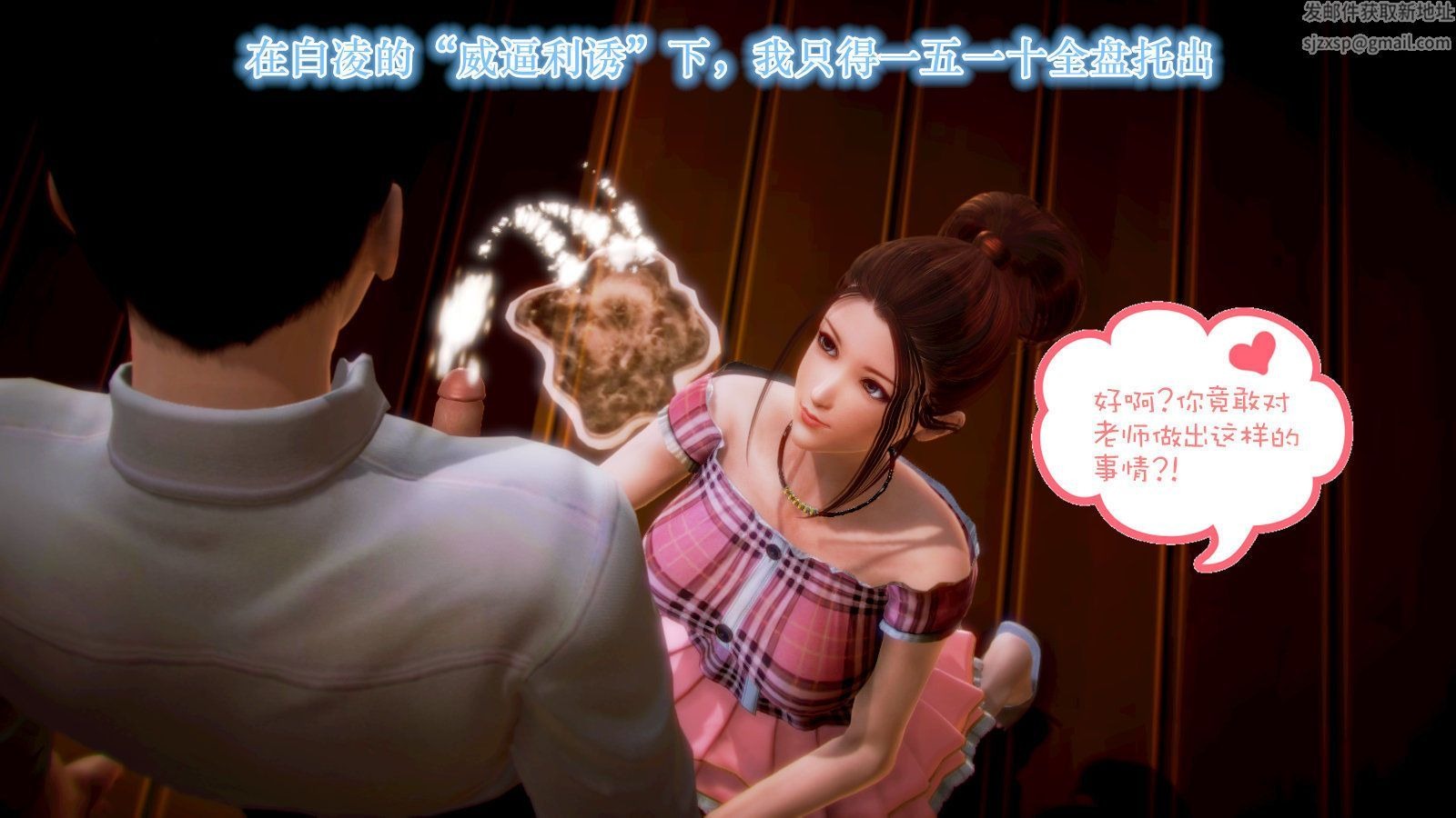 第43页