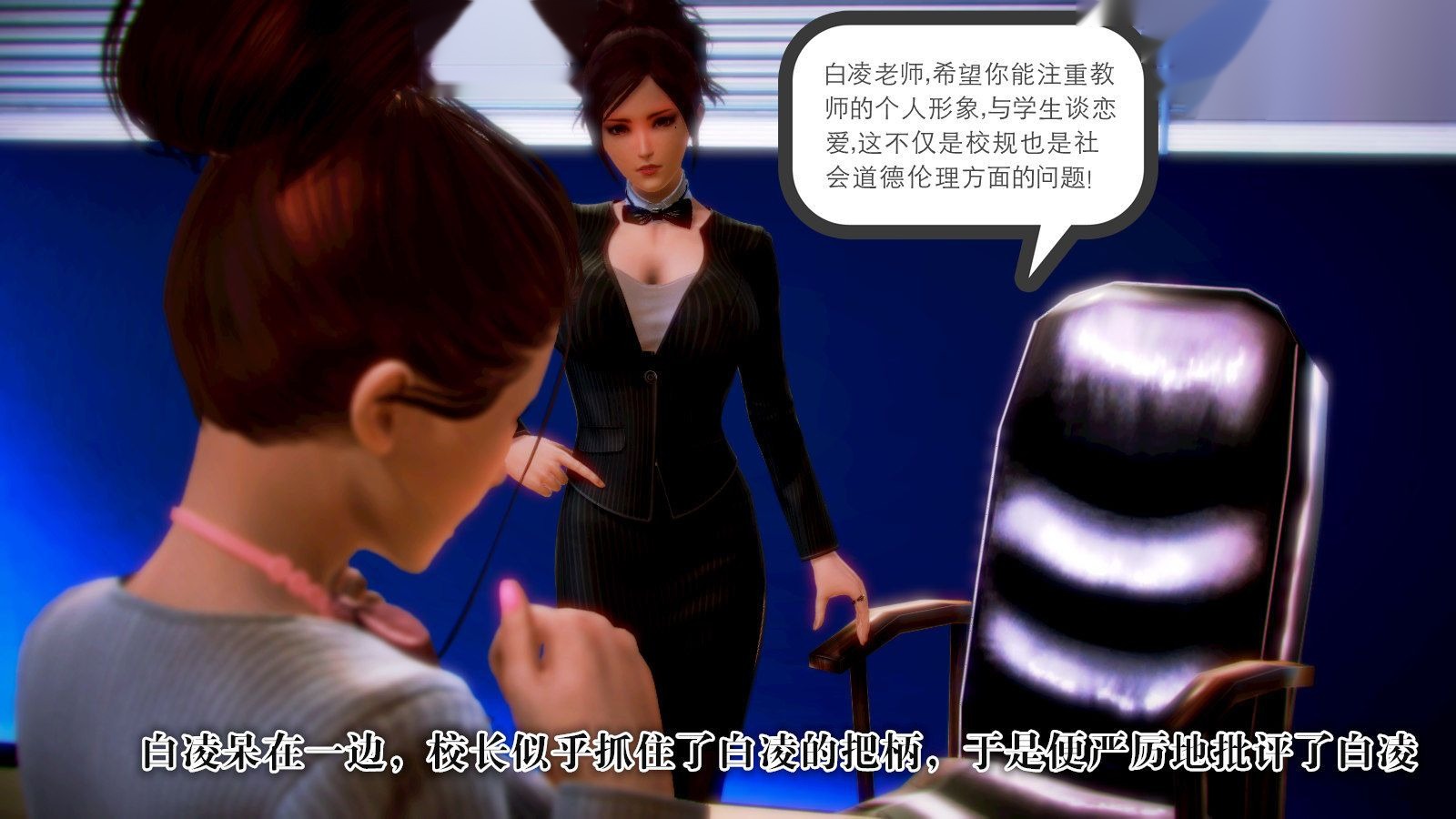 第53页