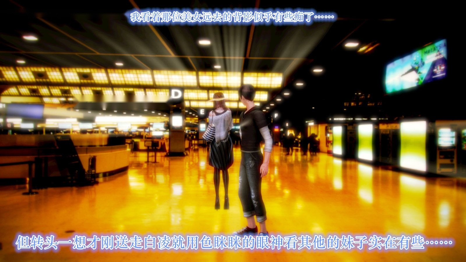 第60页