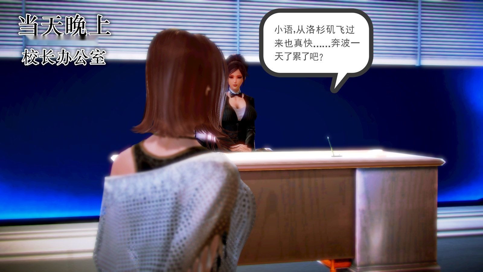 第61页