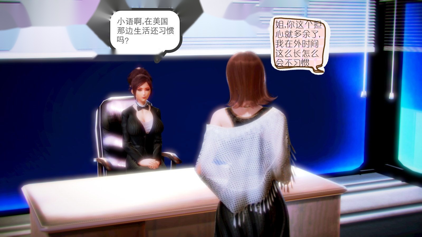 第64页