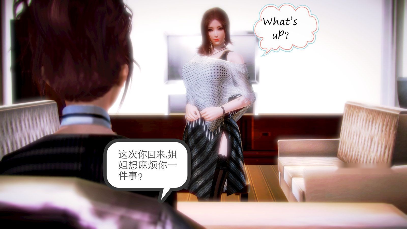 第65页