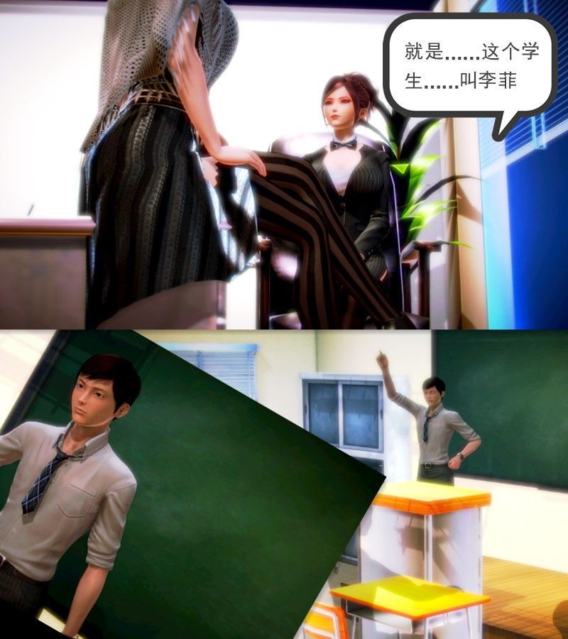 第69页