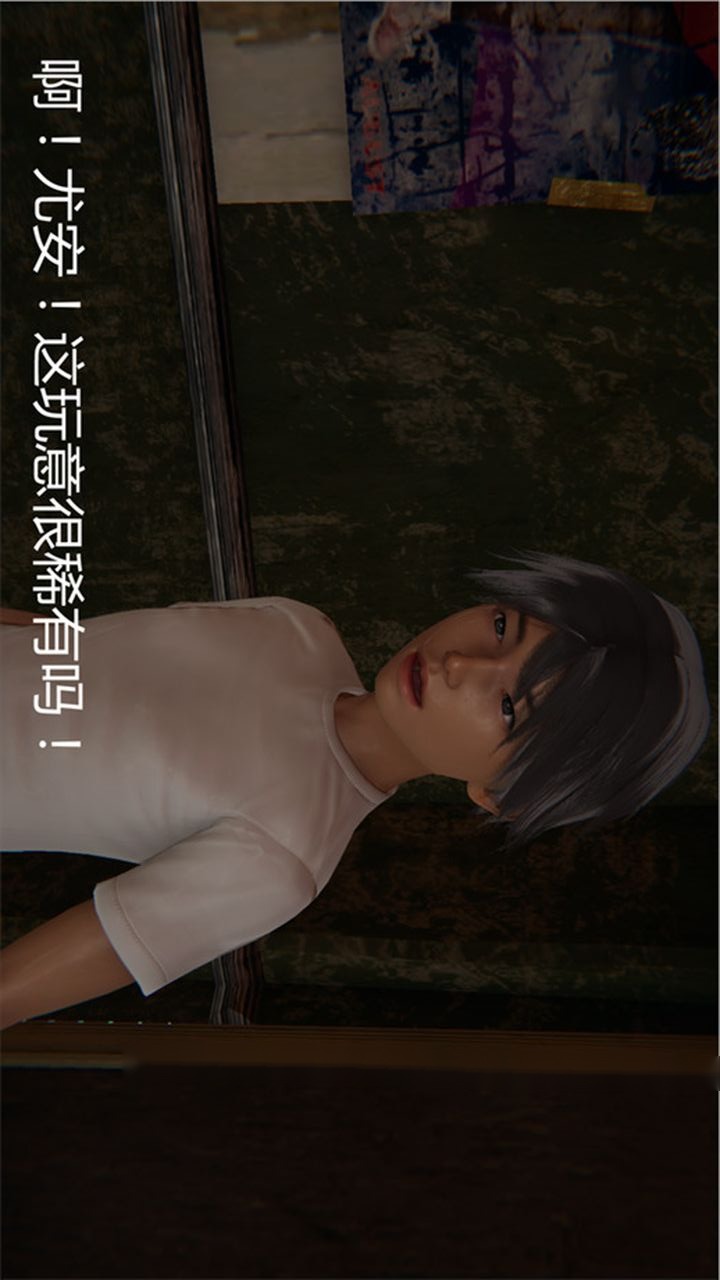 第80页