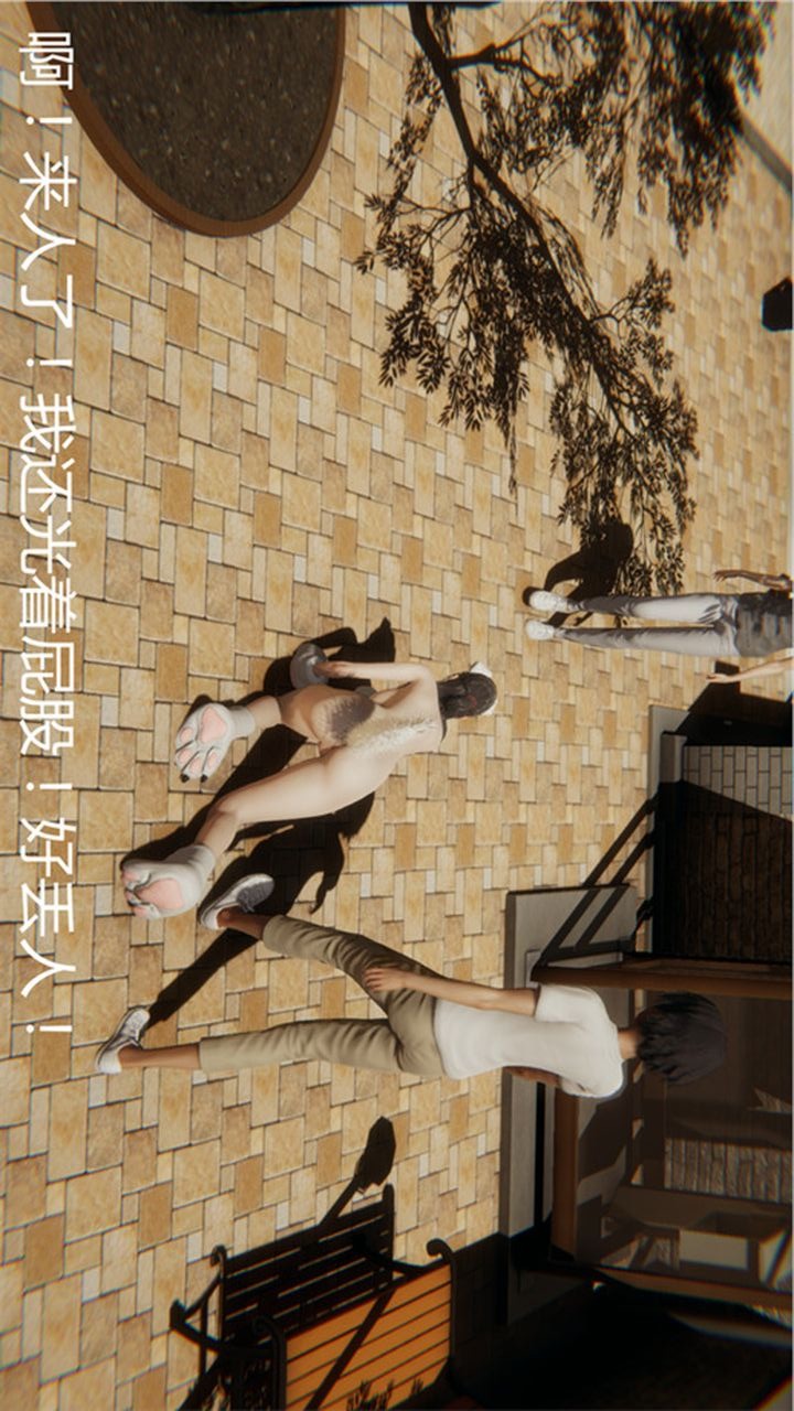 第84页