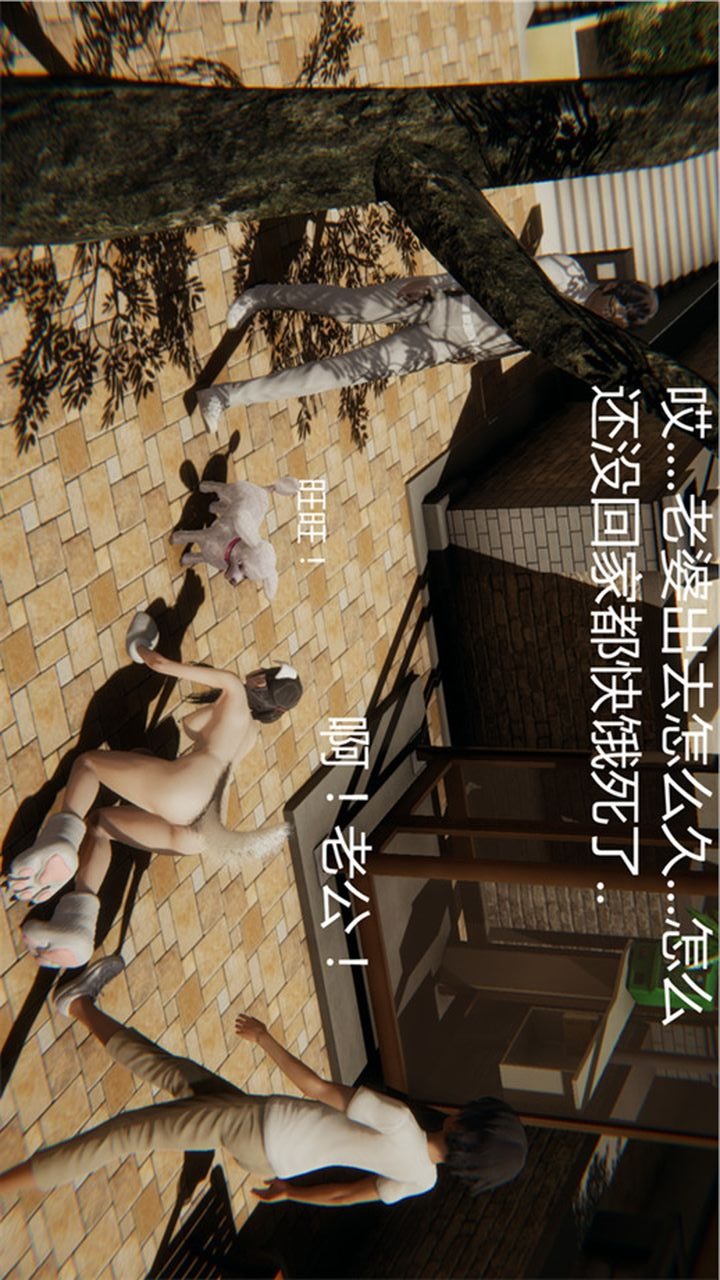 第88页