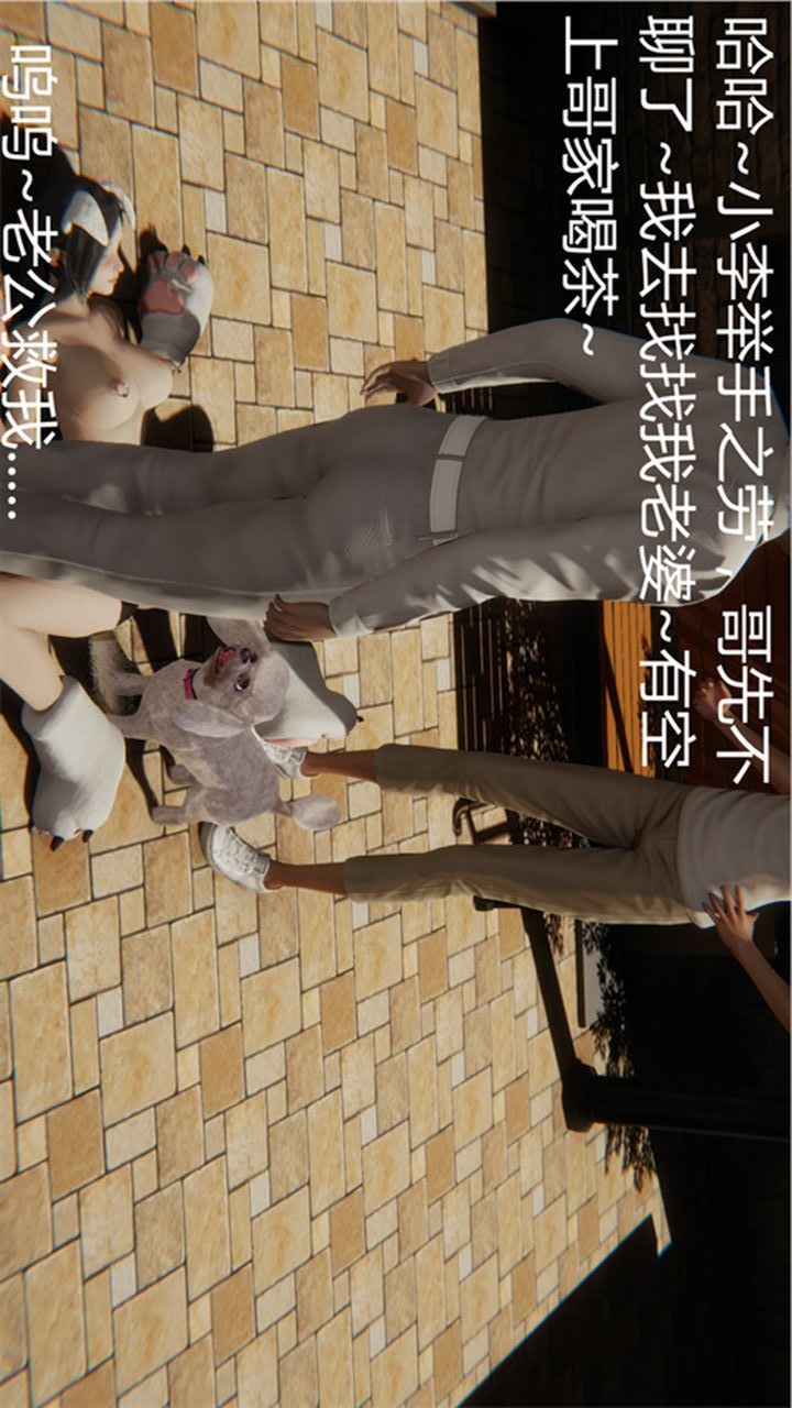 第100页