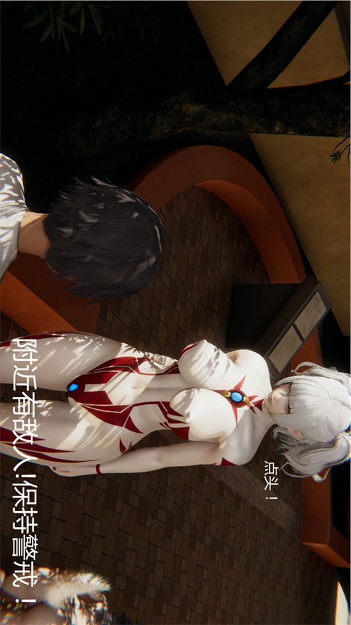 第104页