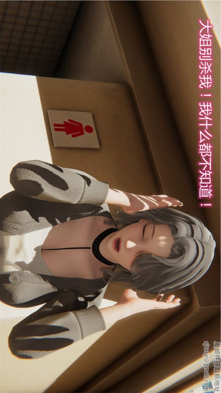 第107页