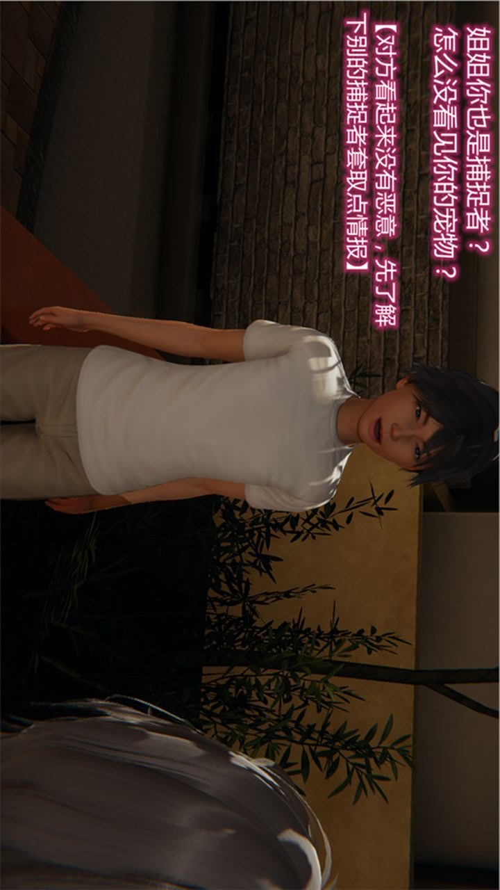 第110页