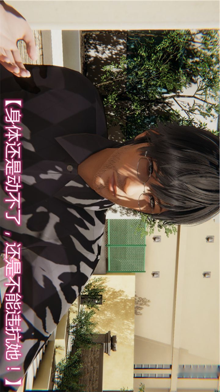 第113页