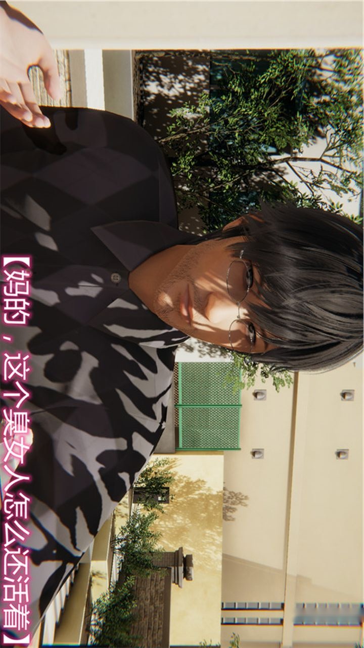 第112页