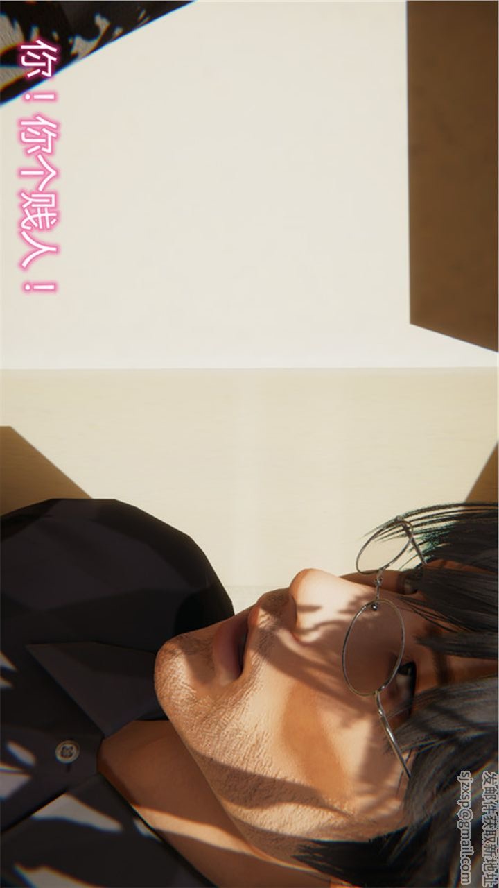 第116页