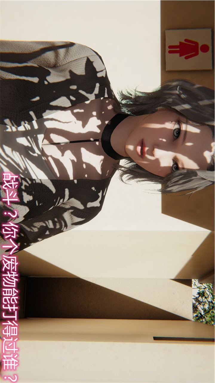 第115页