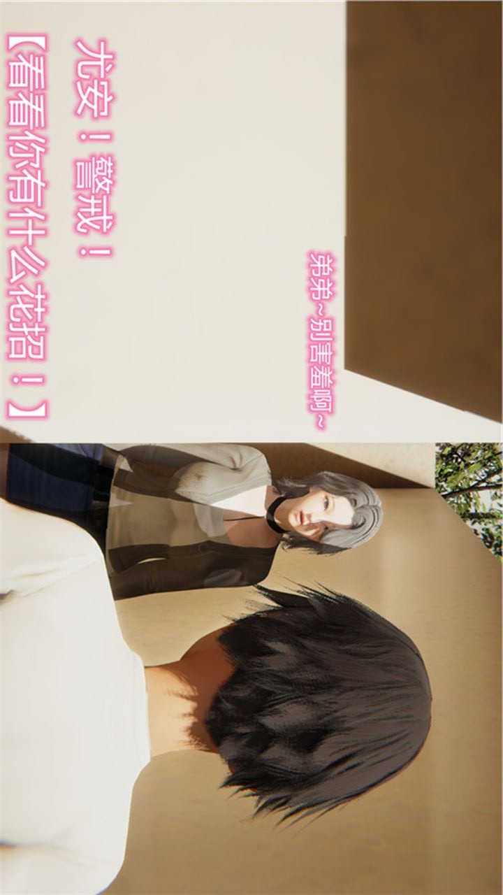 第124页