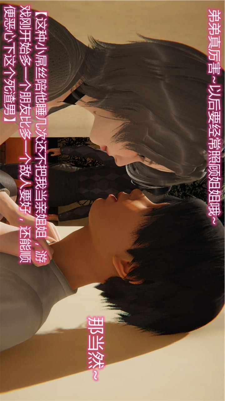 第137页